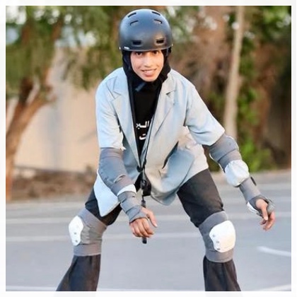 Wurood Ahmed Al-Siyabi