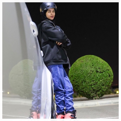 Arwa ahmed