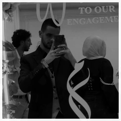 Ahmed said Yousseif