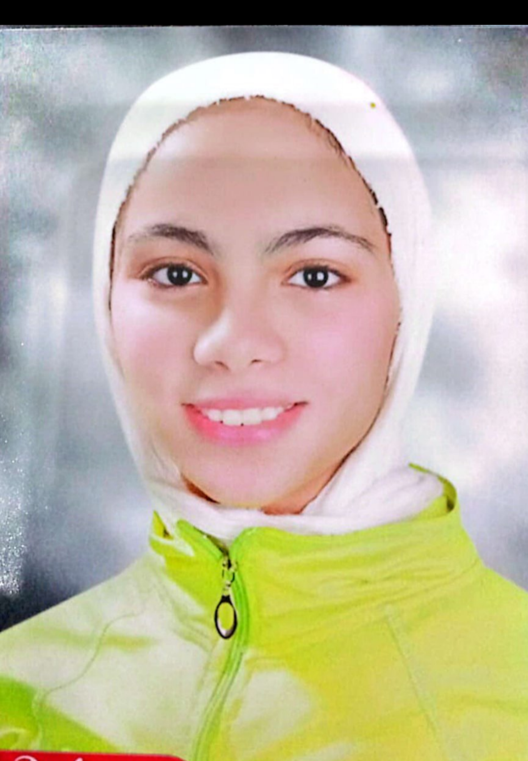 Jana Mohamed Mohamed Othman
